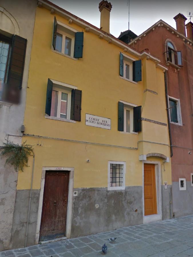 San Marco Prestige - S. Zaccaria Apartment Venedig